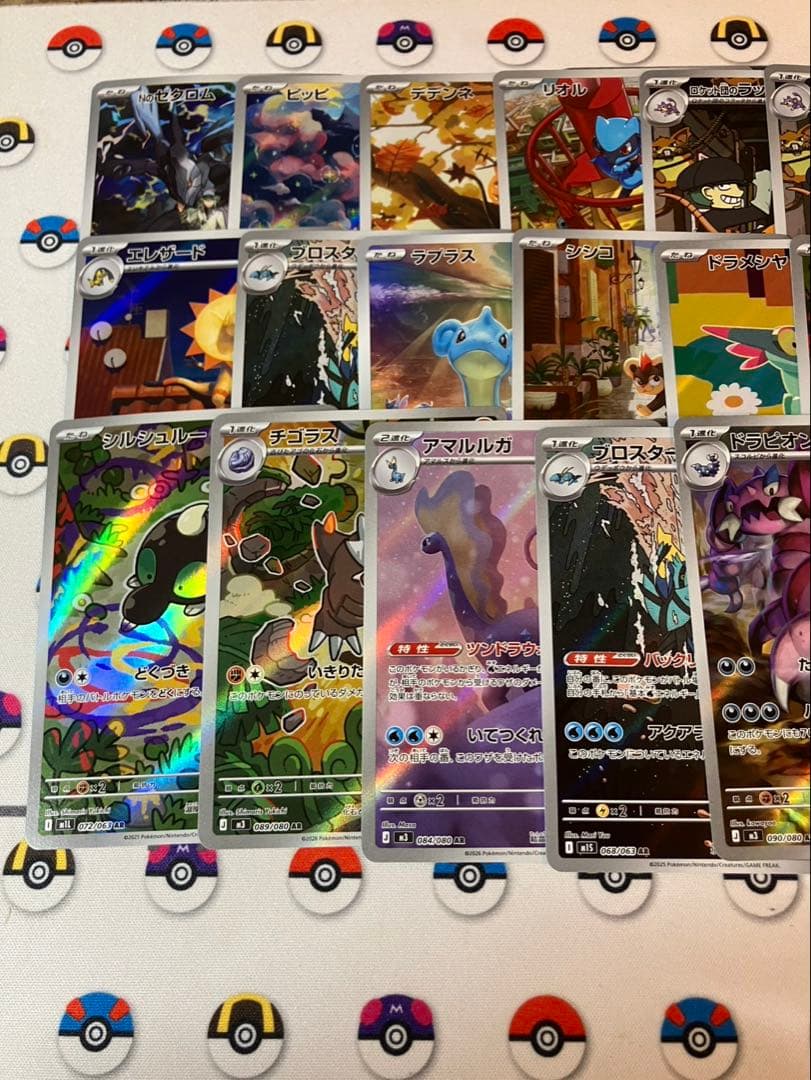 ポケモンカードARまとめ売り27枚
