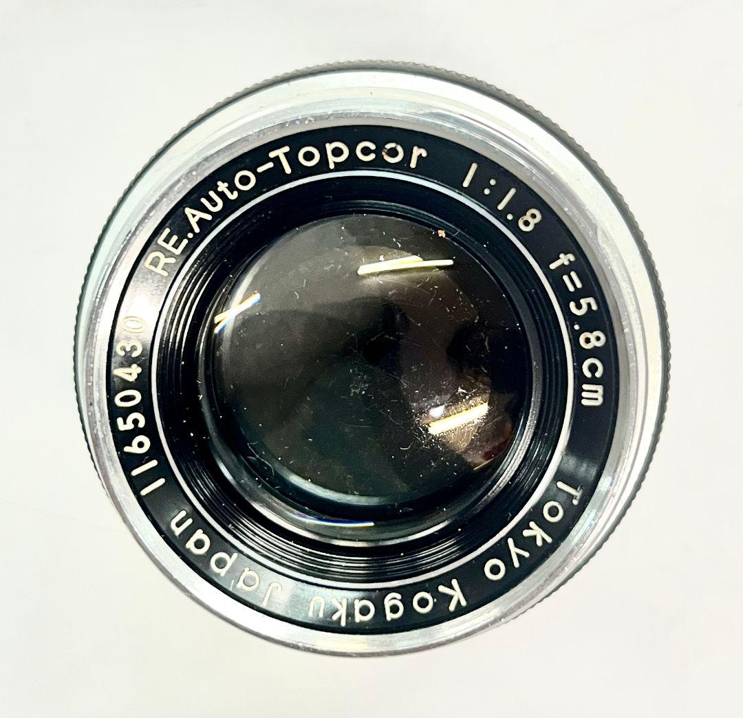 RE Auto-Topcor 1:1.8 f=5.8cm 単焦点レンズ