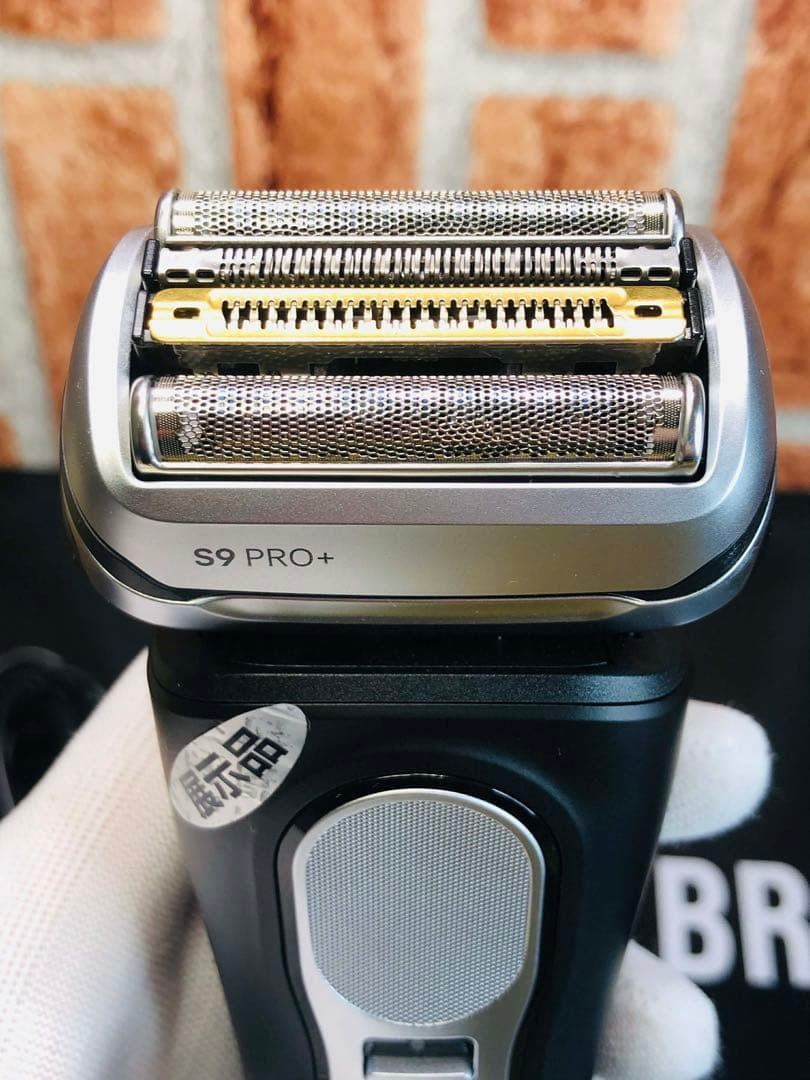 【展示、未使用品】Braun Series 9 Pro+ 9610sシェーバー