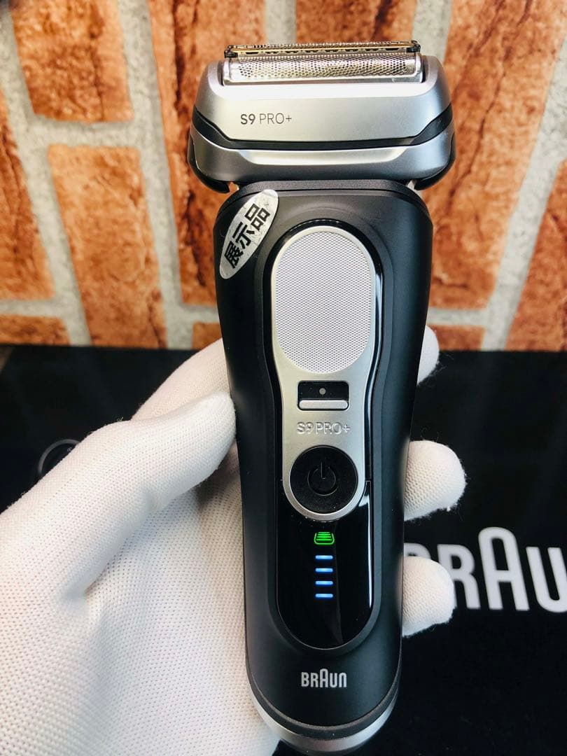 【展示、未使用品】Braun Series 9 Pro+ 9610sシェーバー