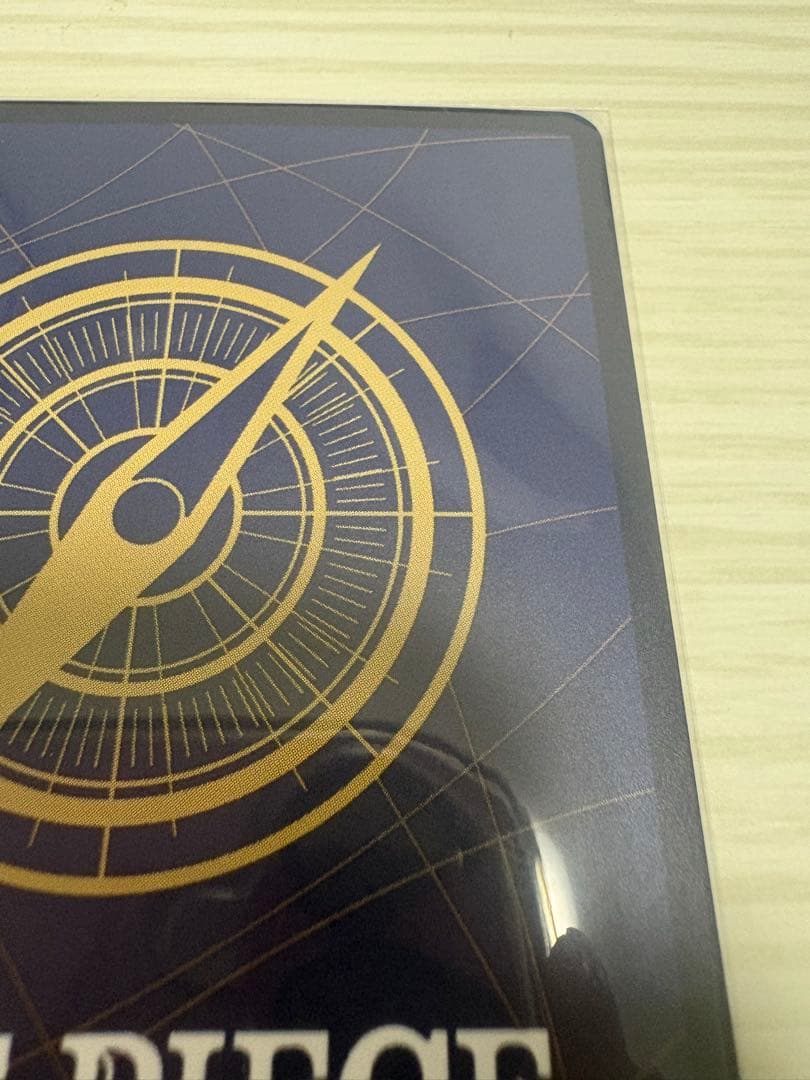 ワンピースマガジン　モンキー・D・ルフィ