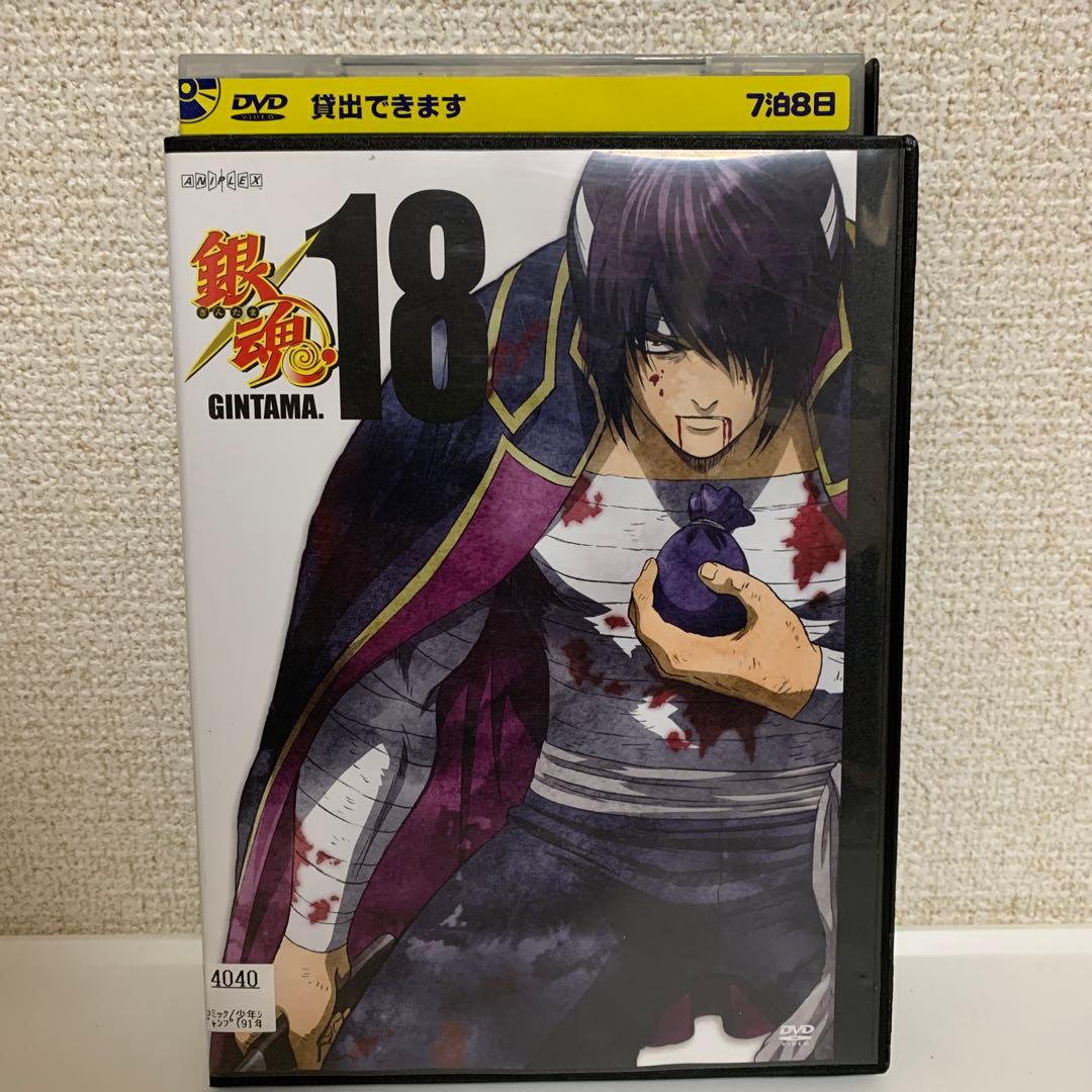 銀魂　DVD 全100巻セット