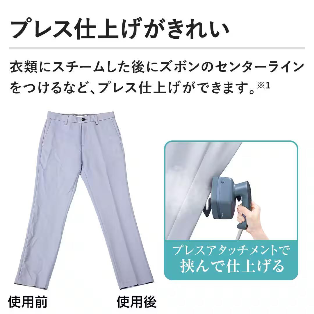 新品未使用　日立 CSI-RX71-A ネイビー　スチーム　アイロン　保証書付き