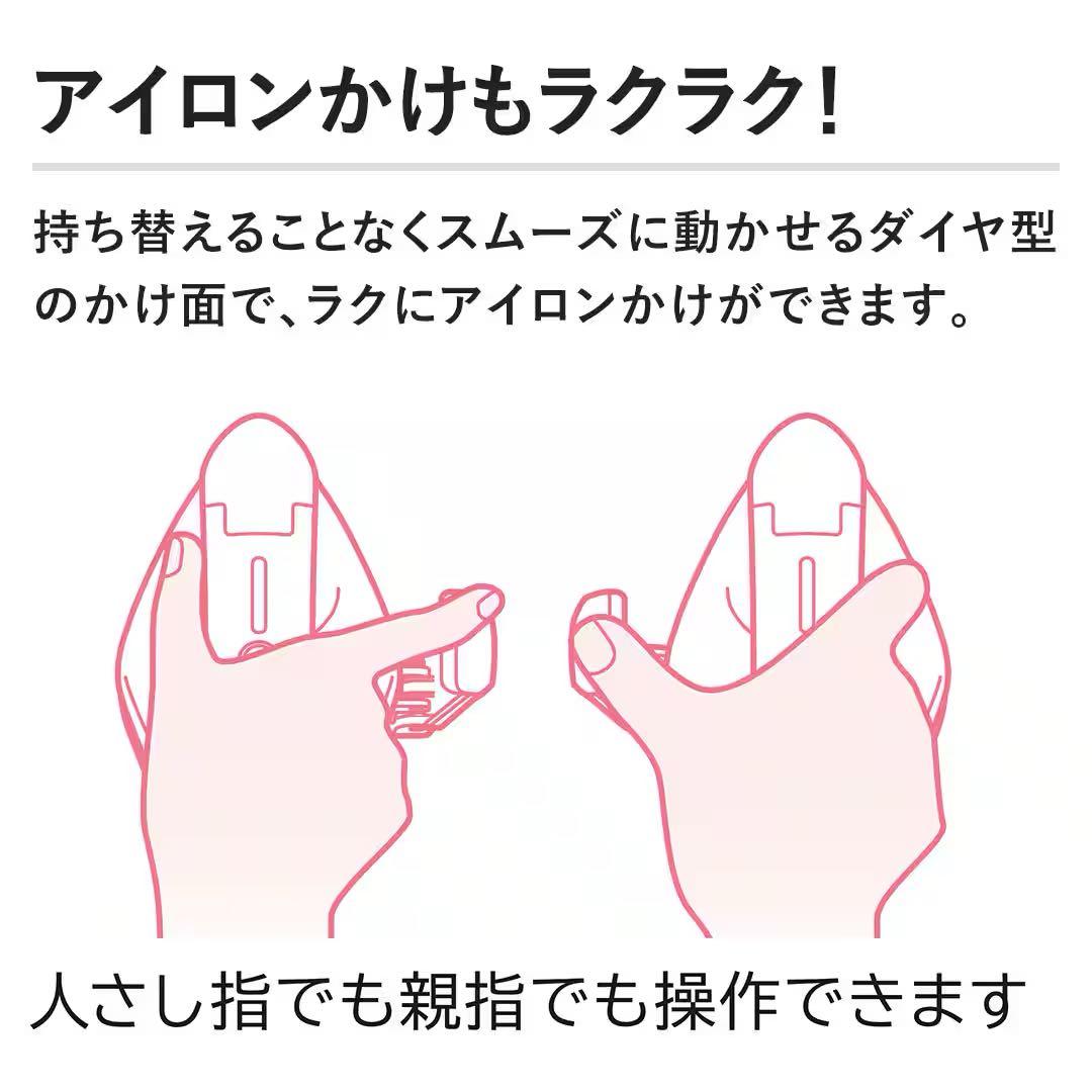 新品未使用　日立 CSI-RX71-A ネイビー　スチーム　アイロン　保証書付き