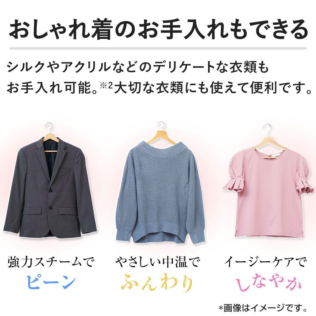 新品未使用　日立 CSI-RX71-A ネイビー　スチーム　アイロン　保証書付き