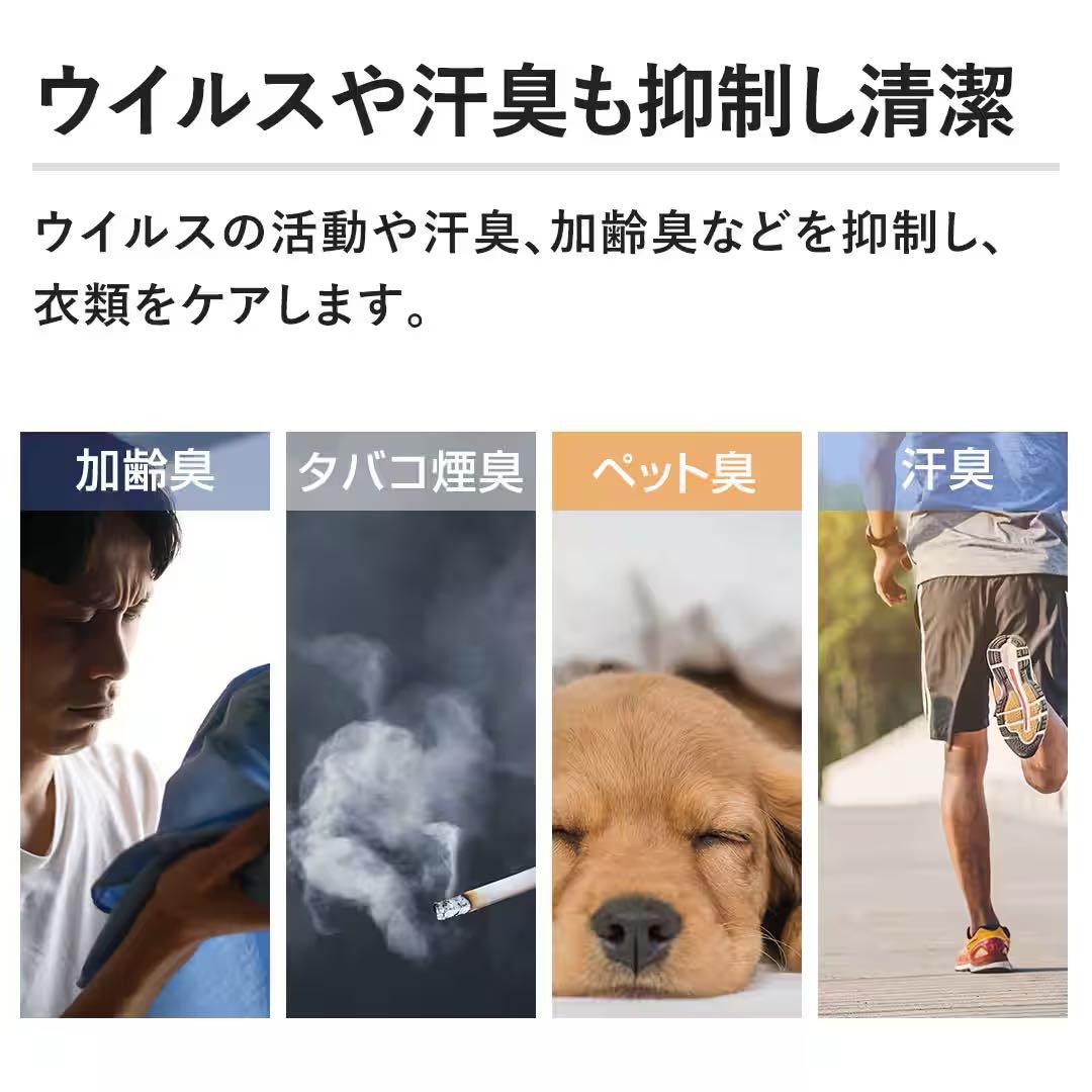 新品未使用　日立 CSI-RX71-A ネイビー　スチーム　アイロン　保証書付き