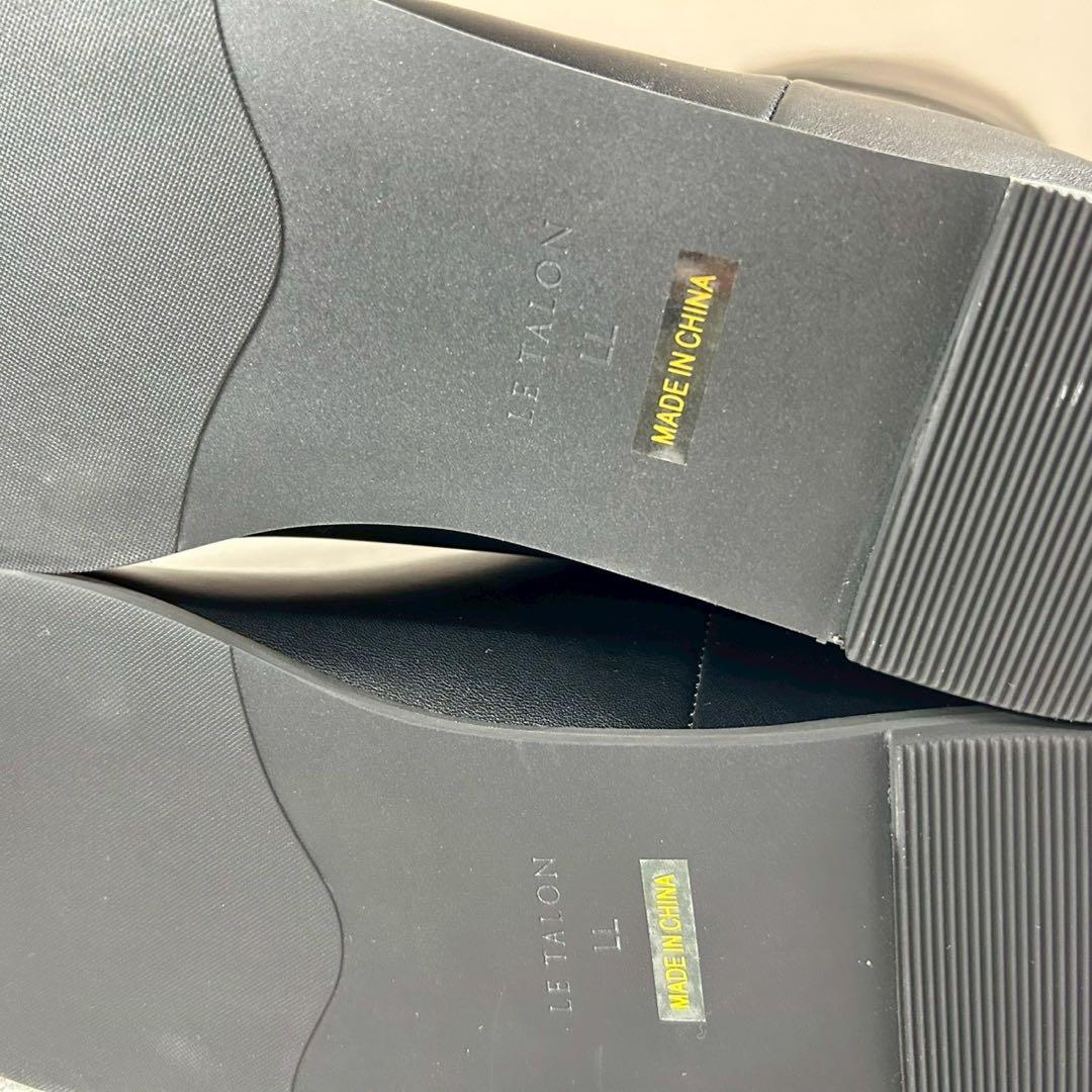 【極美品】ルタロン 2cmワイドシャフトロングブーツ LL レザー