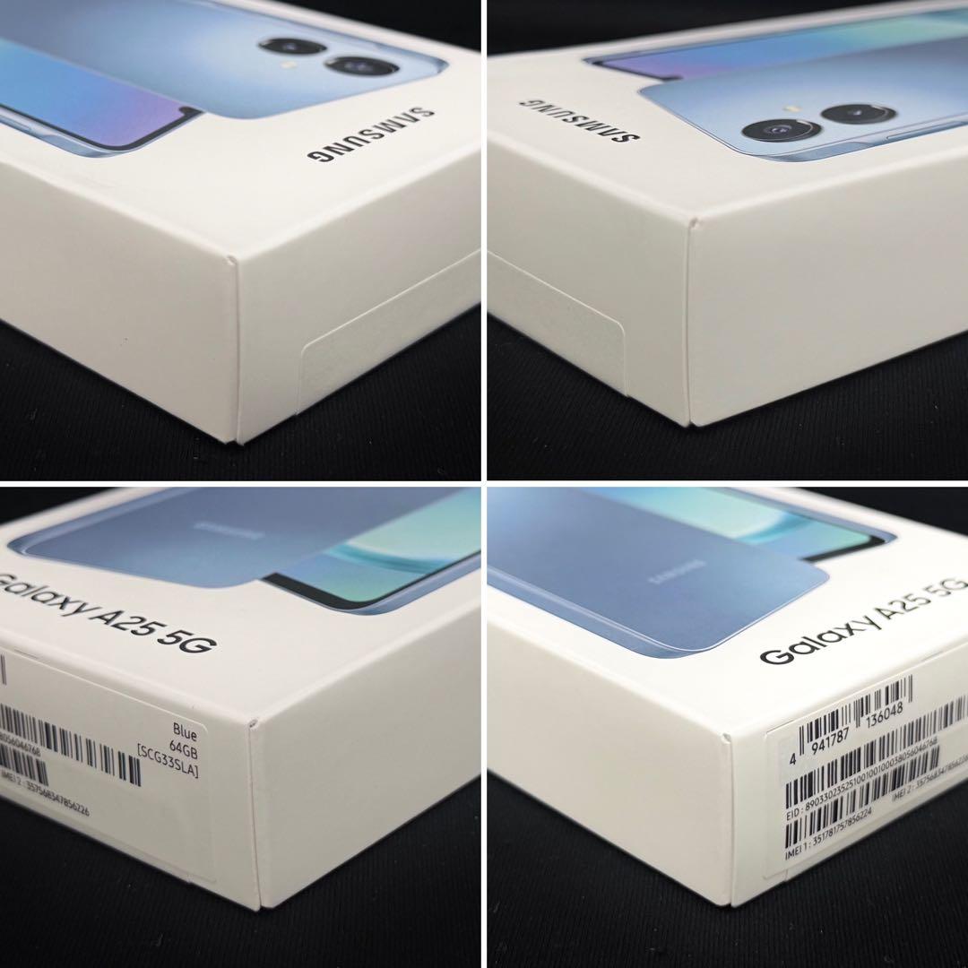 新品未開封】2台】GalaxyA25 5G】ライトブルー】ブルー】SIMフリー②