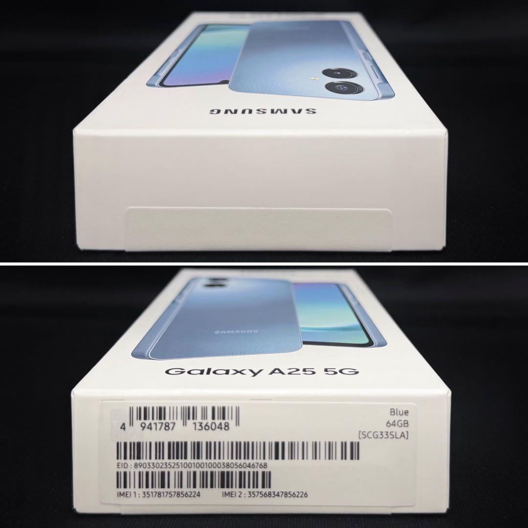 新品未開封】2台】GalaxyA25 5G】ライトブルー】ブルー】SIMフリー②
