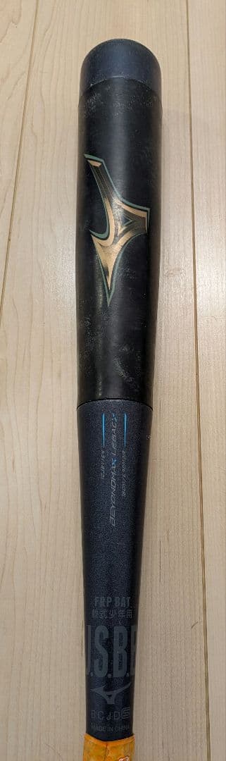 ビヨンドマックス レガシー バット 78cm ミズノケース（おまけ付）