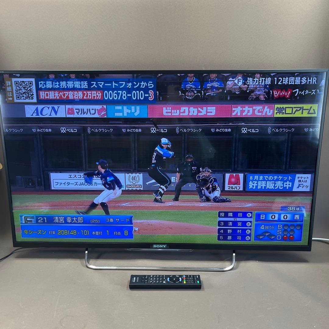 ソニーBRAVIA 42インチスマートTV