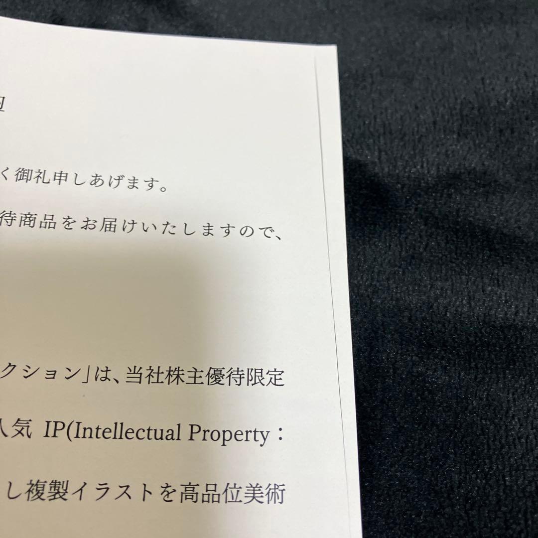 バンダイナムコ株主優待　アートコレクション　機動戦士ガンダム ガルマ・ザビ
