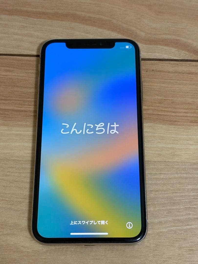 iPhoneX 256GB シルバー　（mqc22j/a）