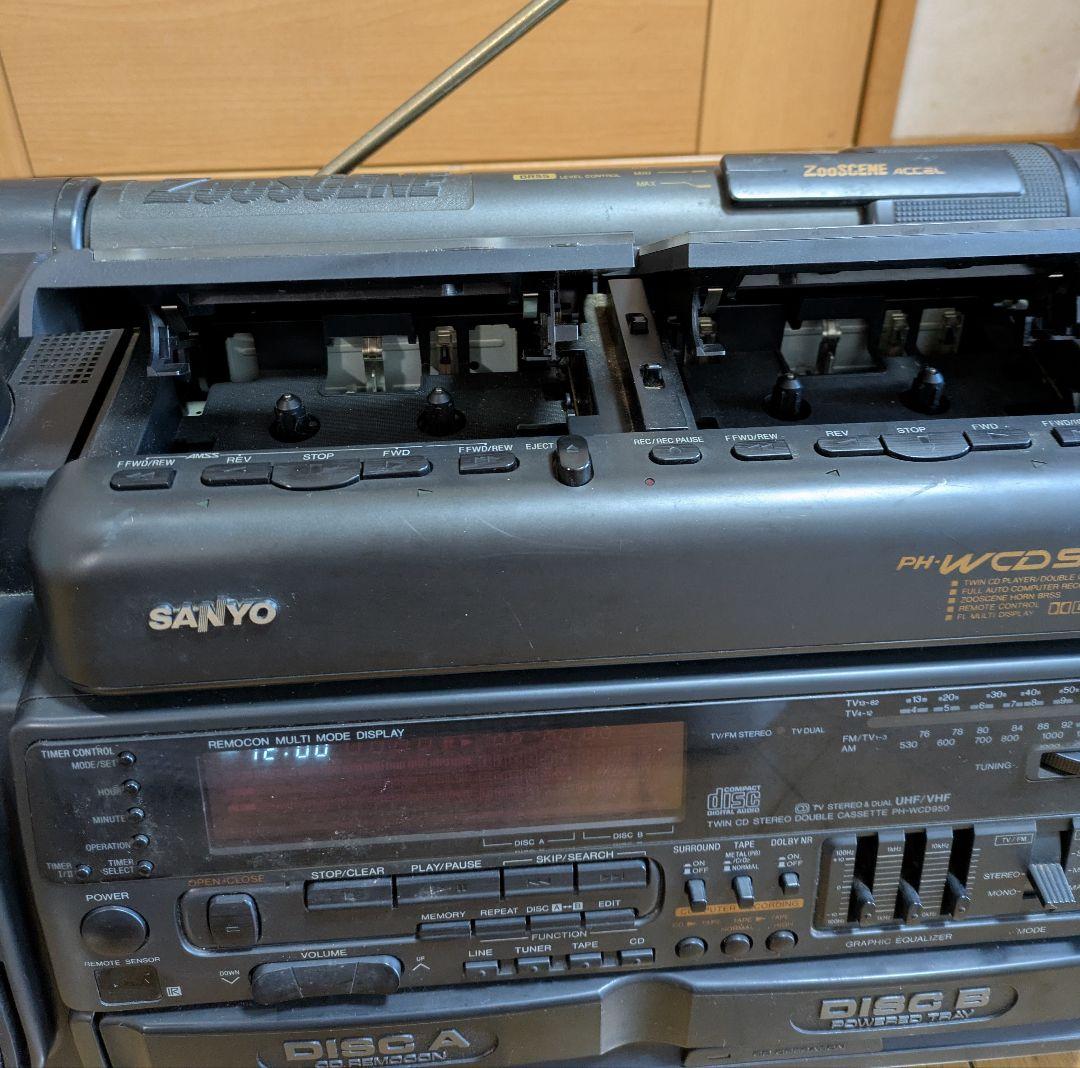 【SANYO】サンヨー PH-WCD 950 ツインCDダブルカセットズシーン