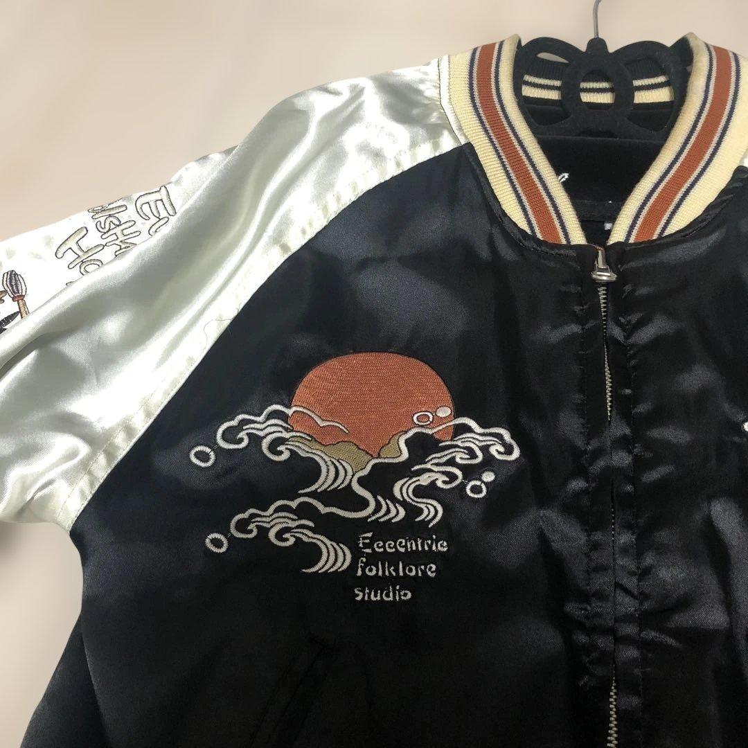 こ*ぶ様 【希少】爆裂爛漫娘 がしゃどくろ 髑髏　ベロア　別珍リバーシブル スカ