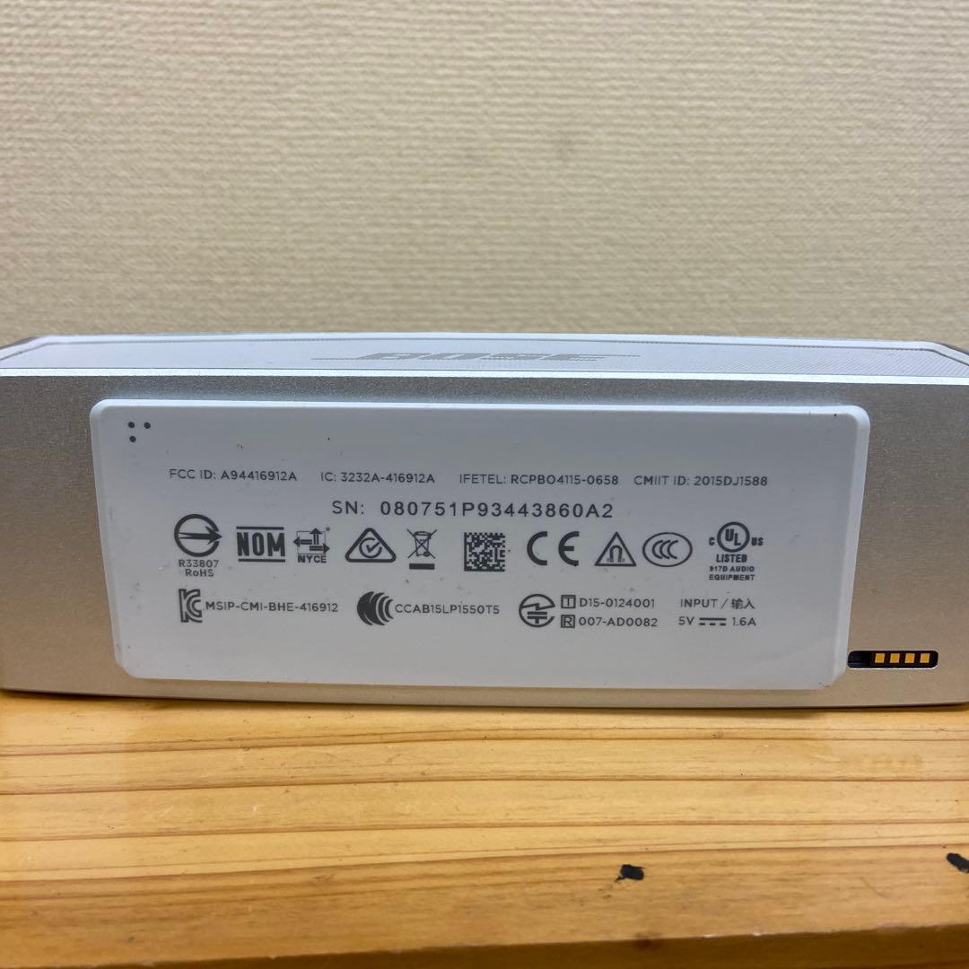 Bose サウンドリンクミニ2 スペシャルエディション　ジャンク品