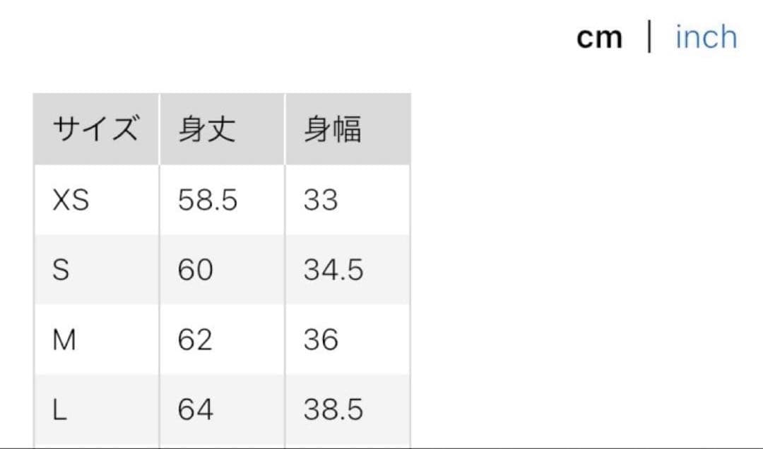 ユニクロ マメクロゴウチ エアリズムプランジブラキャミソール Ｓ　2枚セット