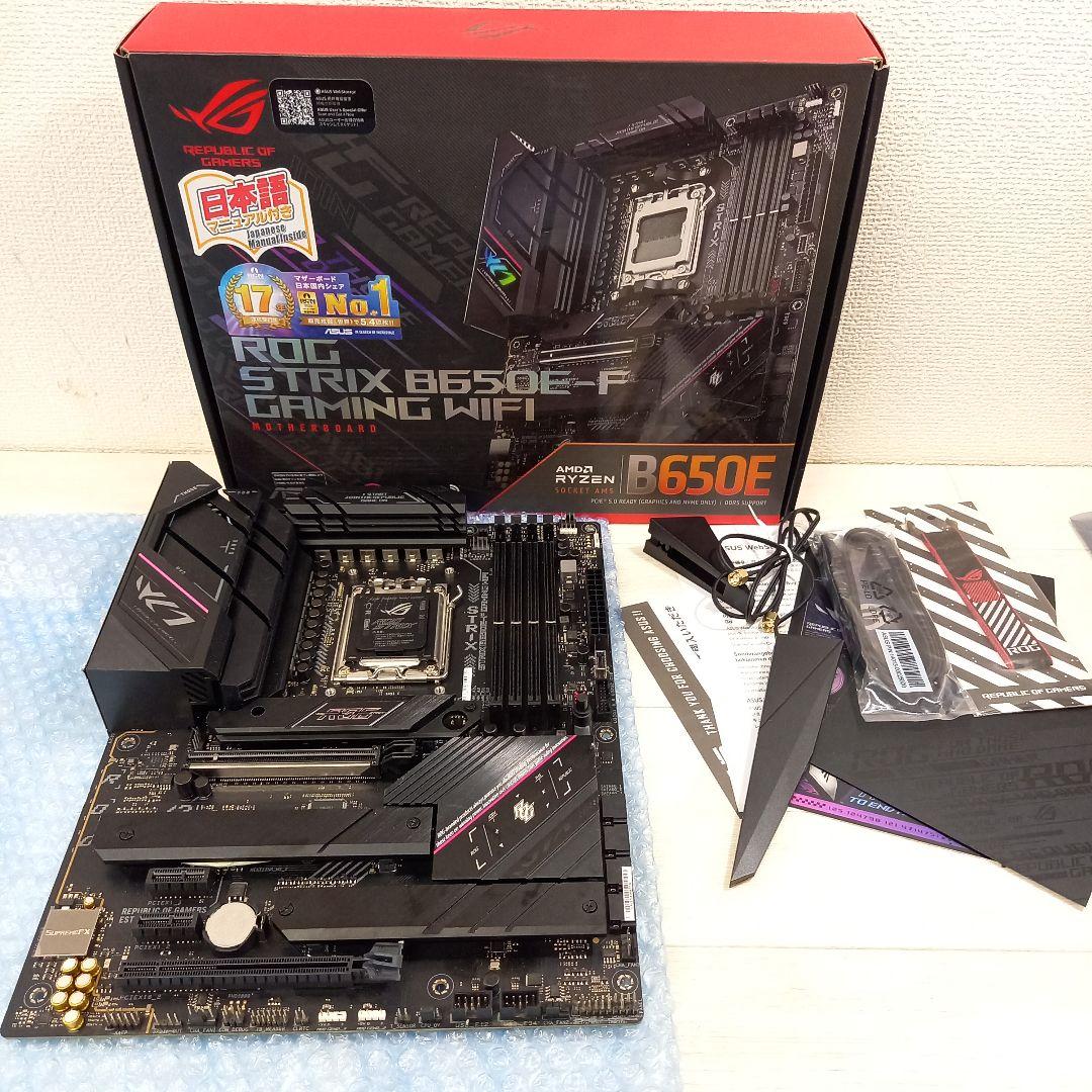 ASUS マザボ ROG STRIX B650E-F GAMING WIFI