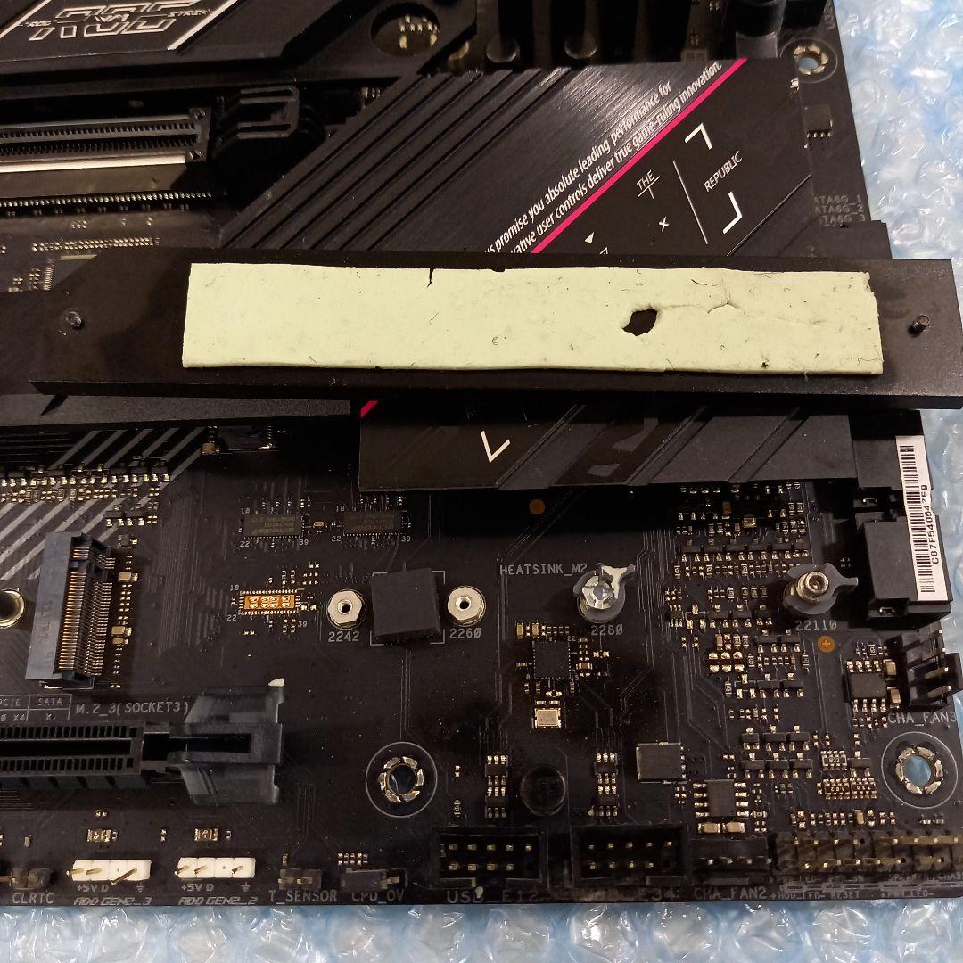 ASUS マザボ ROG STRIX B650E-F GAMING WIFI