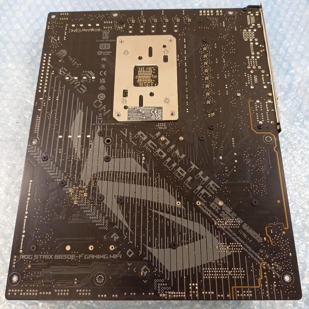 ASUS マザボ ROG STRIX B650E-F GAMING WIFI