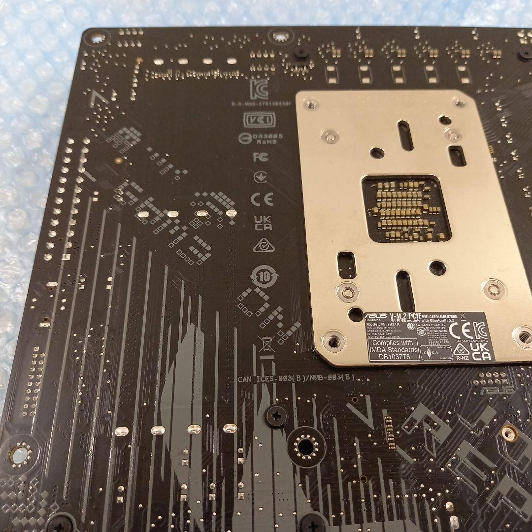 ASUS マザボ ROG STRIX B650E-F GAMING WIFI