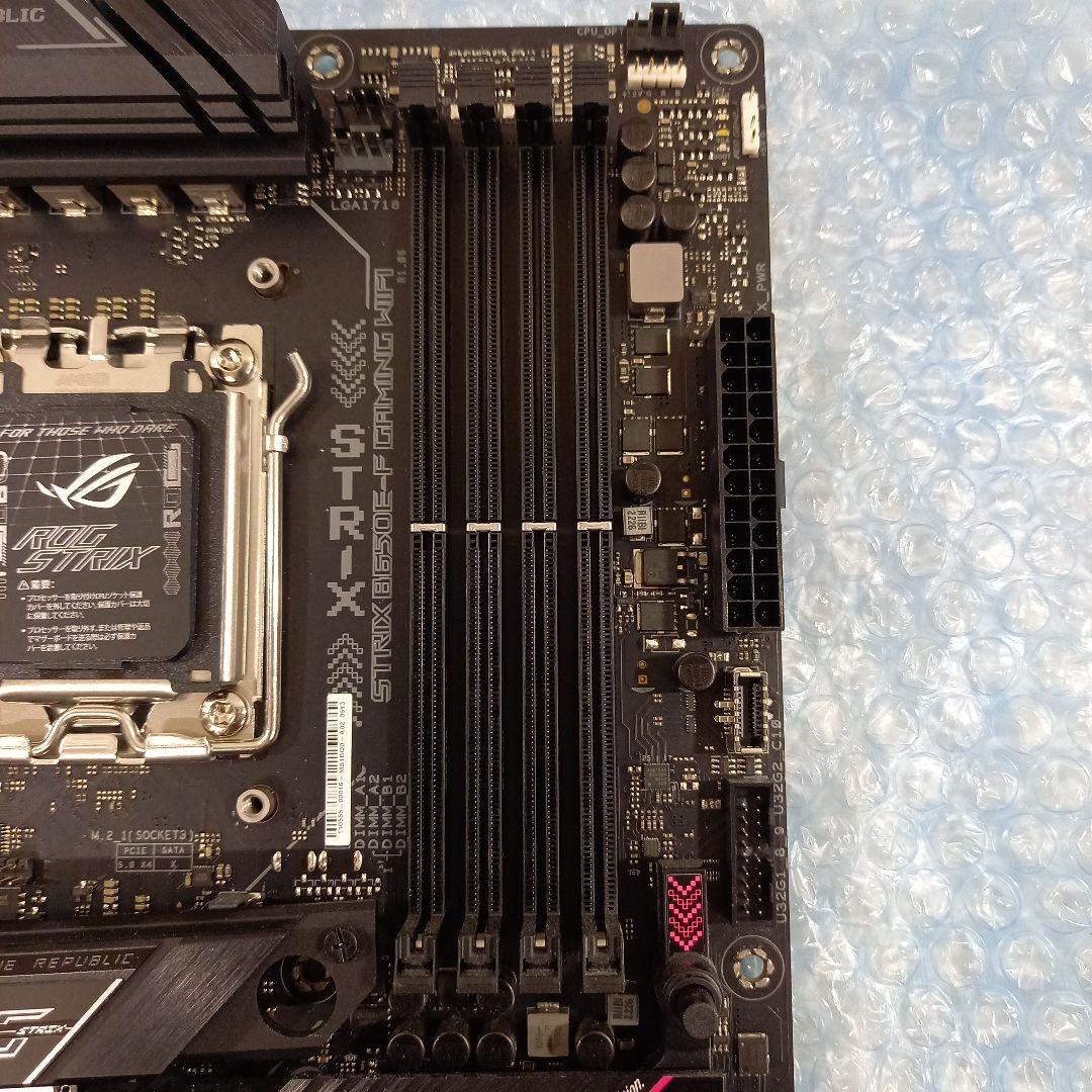 ASUS マザボ ROG STRIX B650E-F GAMING WIFI