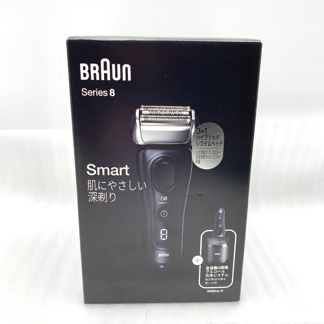 ま*さ様 ブラウン　電気シェーバー シリーズ8 Type 5795　251125