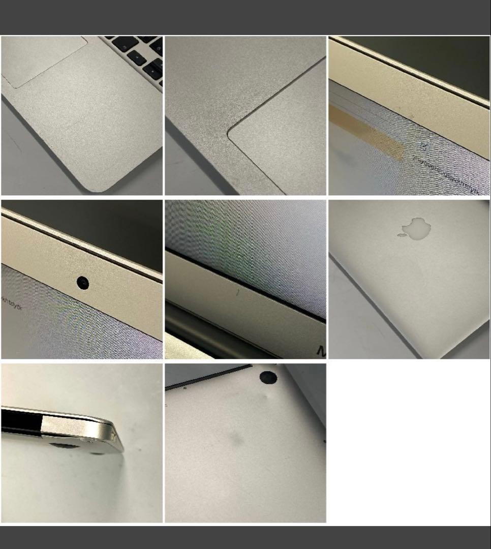 MacBook Air A1466 13.3インチ 2015 メモリ4GB
