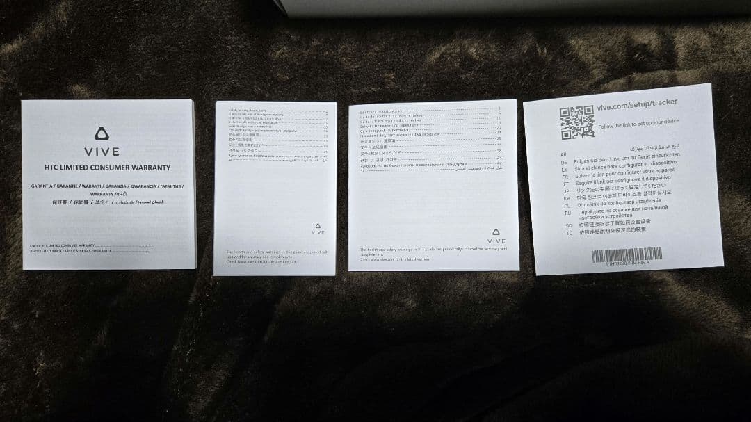 VIVE ultimate tracker アルティメットトラッカー＋ストラップ