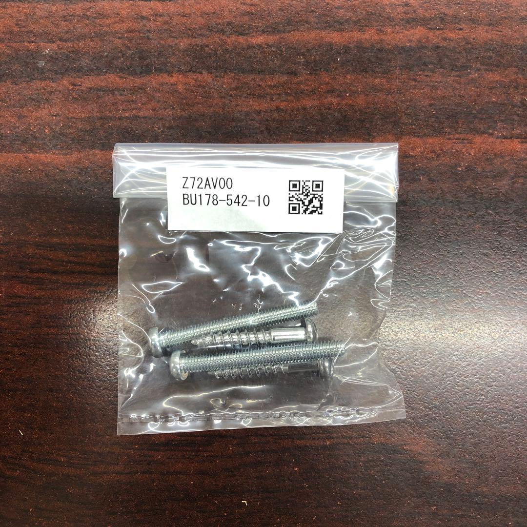 リモコンセット　MＢC-155V(A)