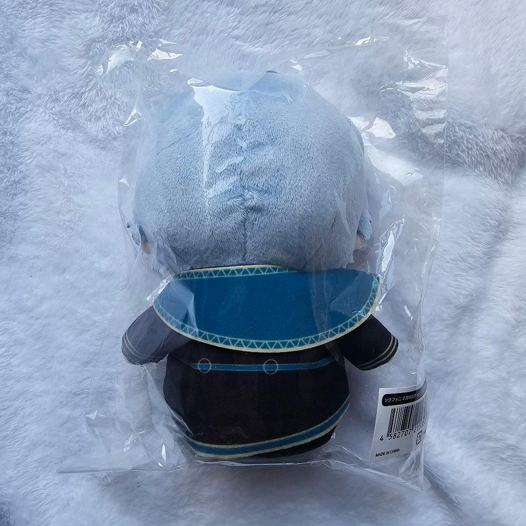 【未開封】雨乃こさめ ぬいぐるみ 2周年記念