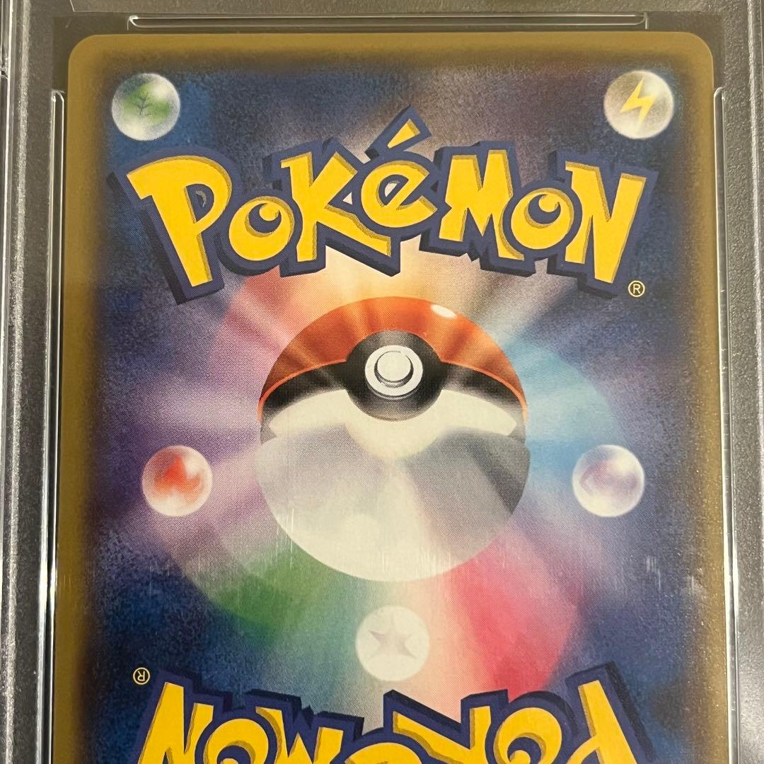 ひかるホウオウ　プロモ 083/SM-P PSA10