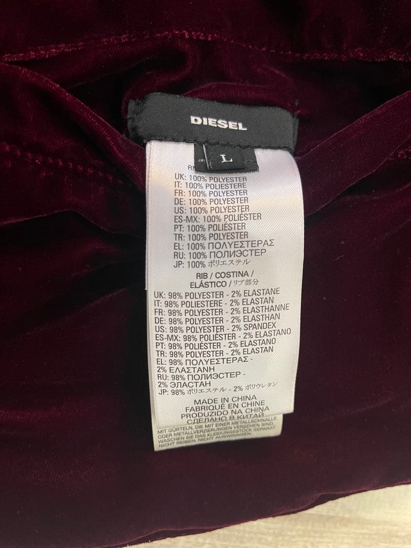 【美品】DIESEL 刺繍　スカジャン リバーシブル　ベロア　黒　Lサイズ 希少