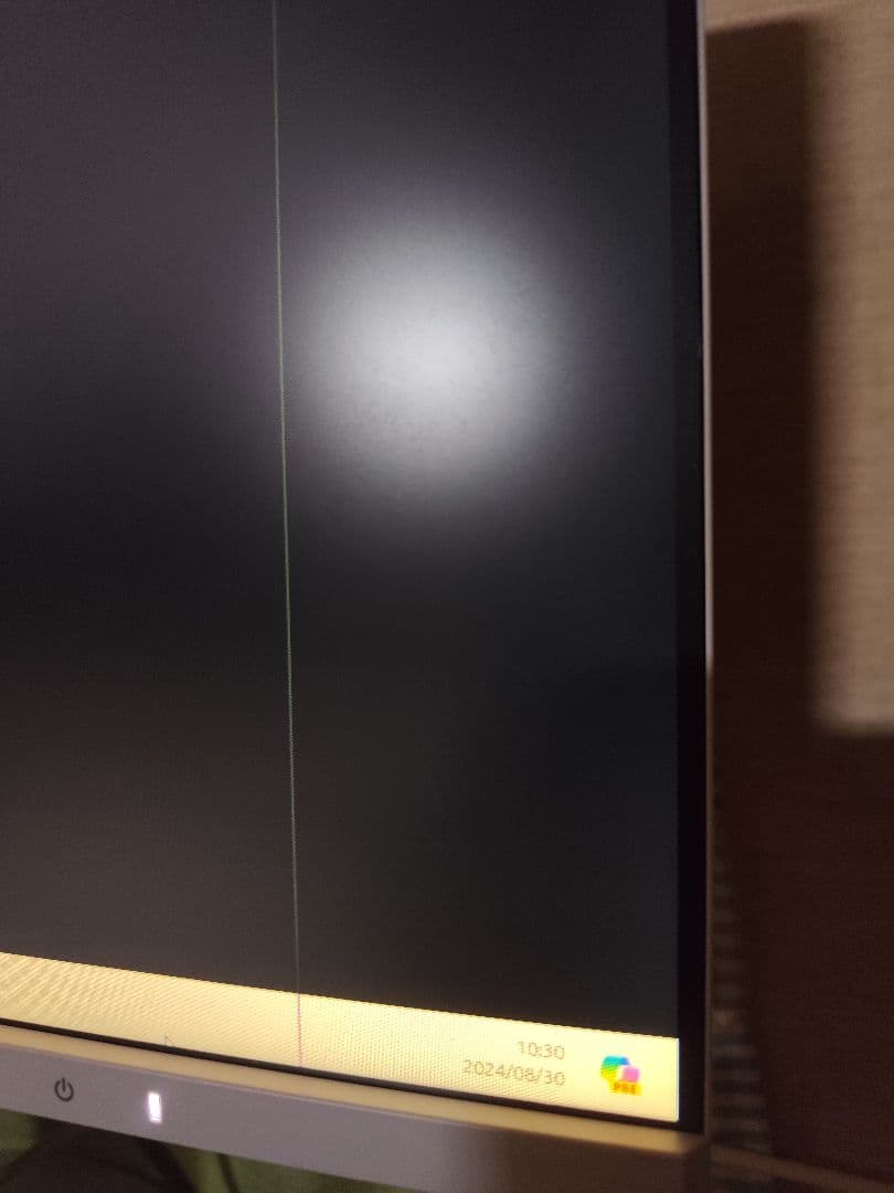 EIZOモニターEV2450商品不備確認用