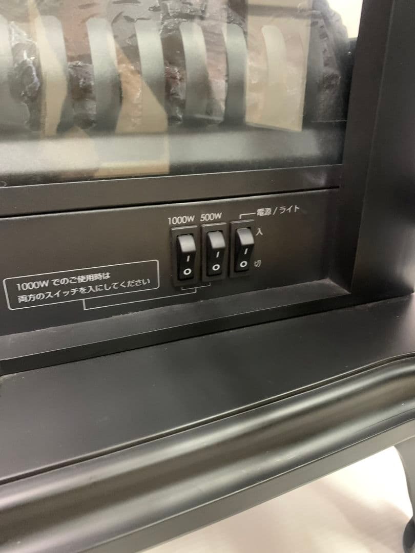 ワイド暖炉型ファンヒーター IQ BK BLT-999B-3-BK　M2784