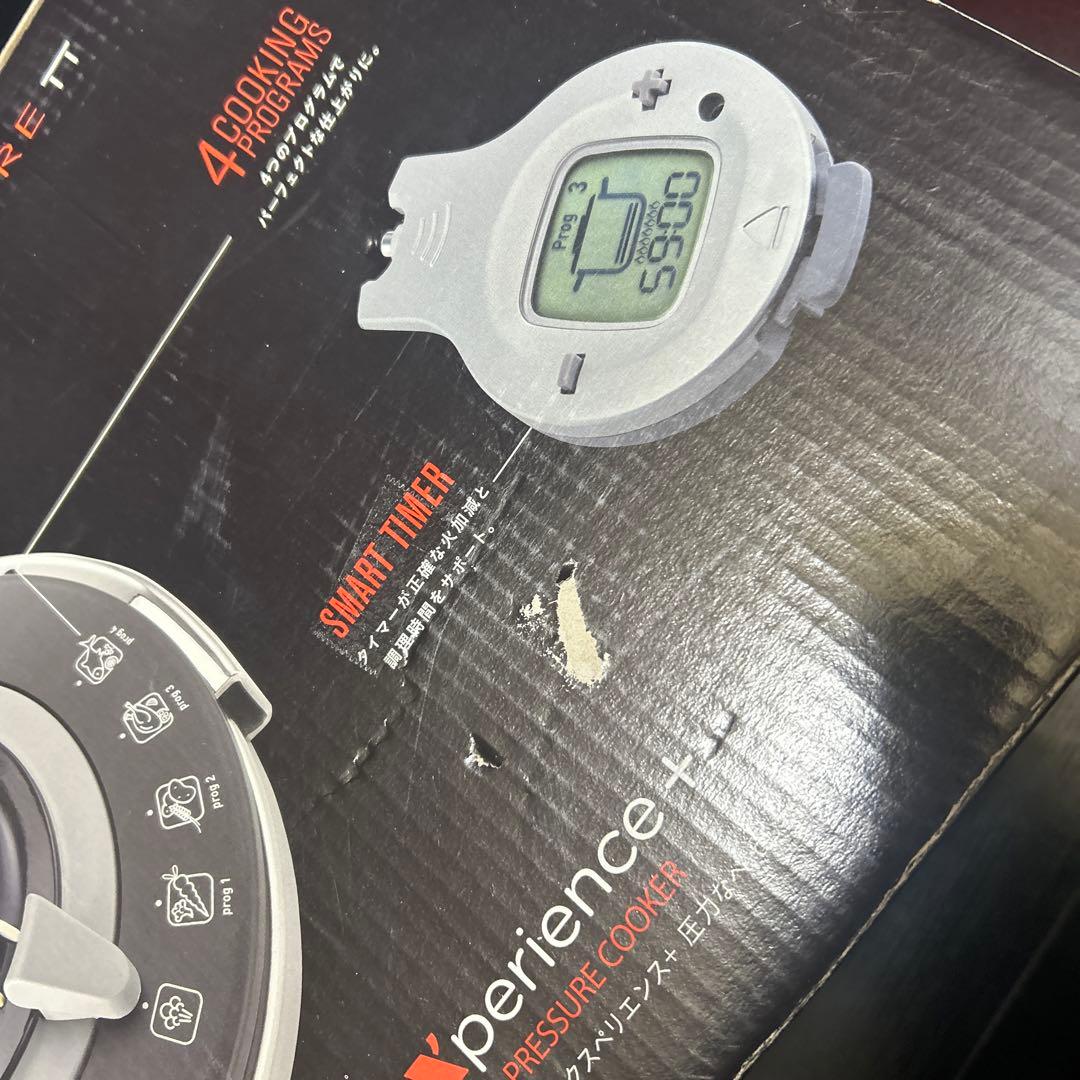最終値下げ！ティファール エクスペリエンス＋ 6L 電気圧力鍋