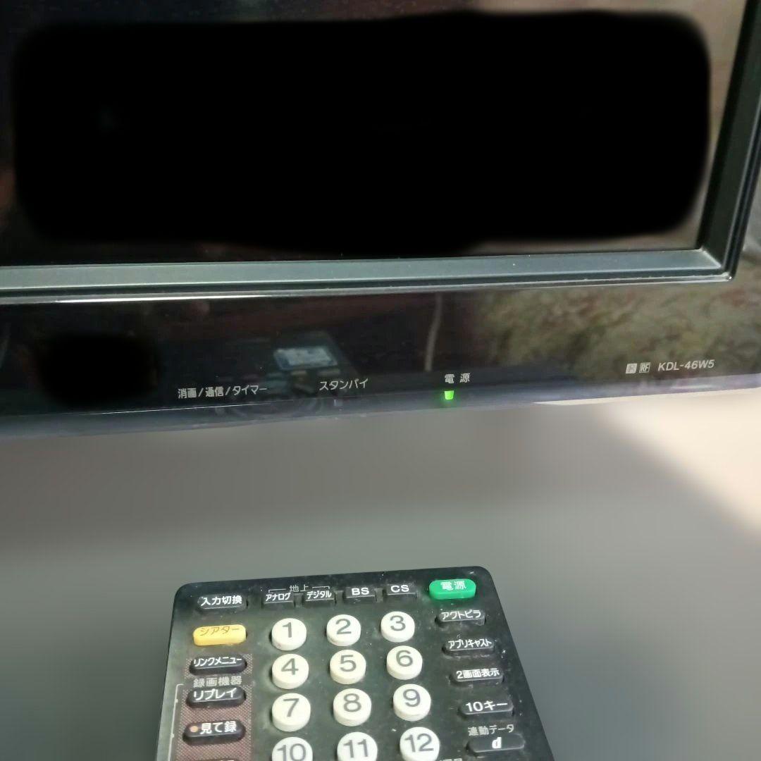 SONY BRAVIA 46型 KDL-46W5 液晶テレビ 本体、純正付属品