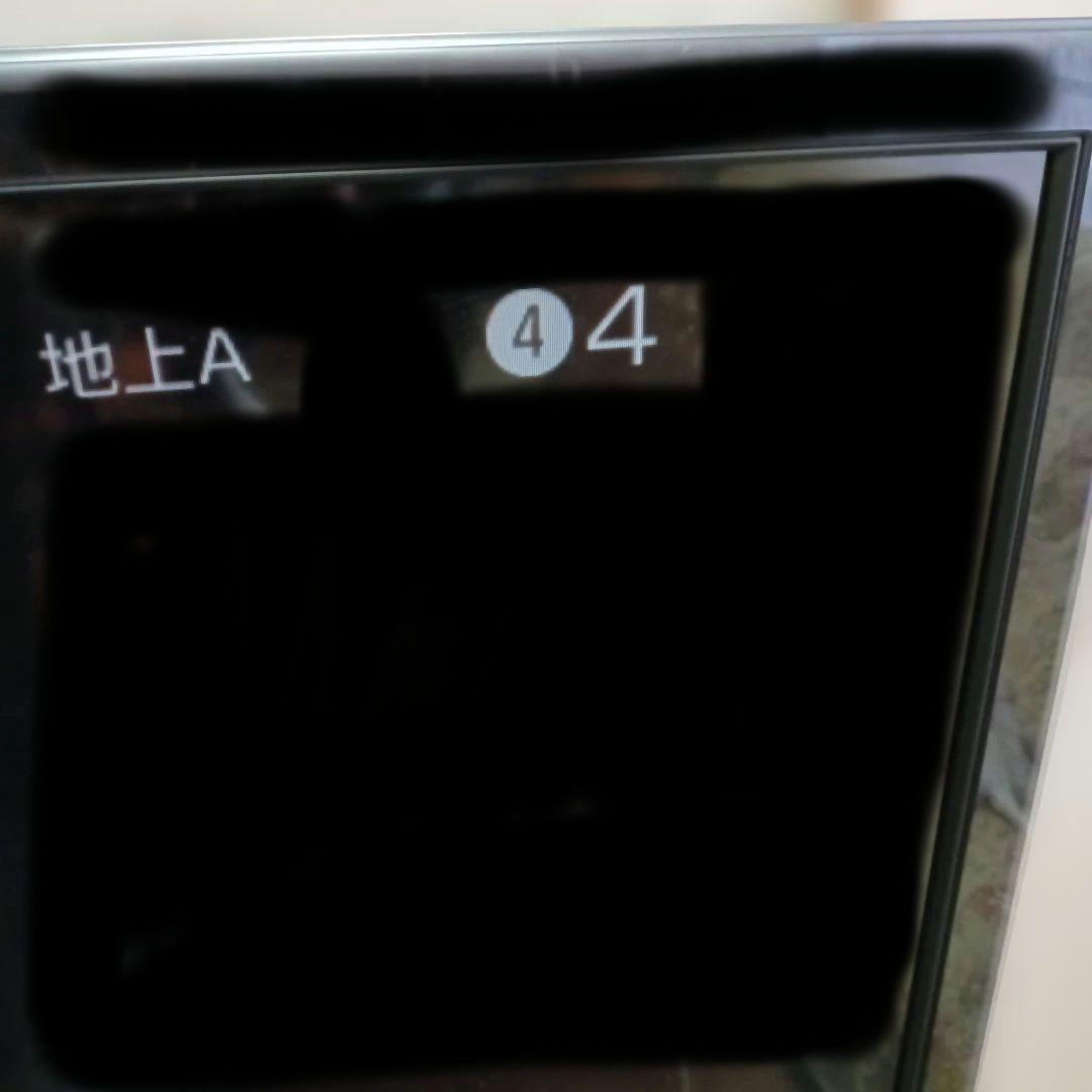 SONY BRAVIA 46型 KDL-46W5 液晶テレビ 本体、純正付属品