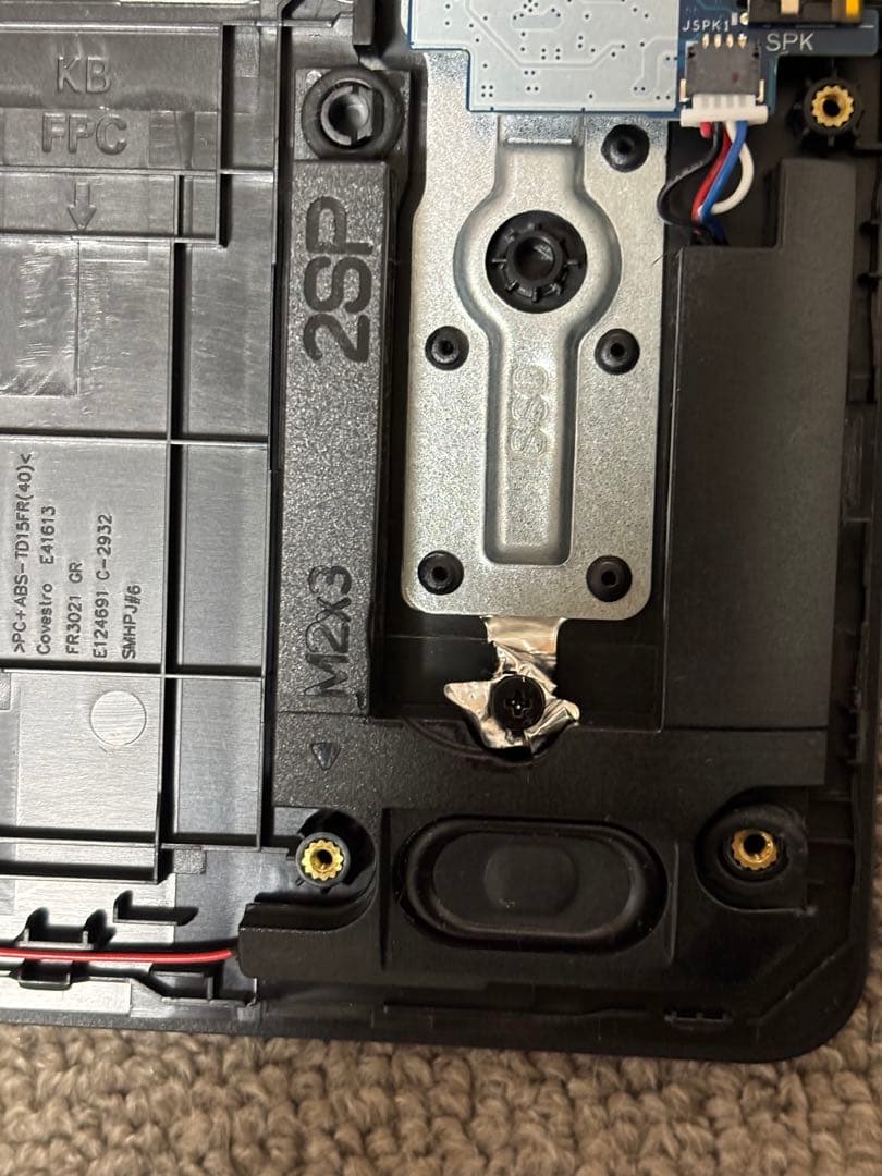 DELL Inspiron 15 5000 HDD・SSD無し