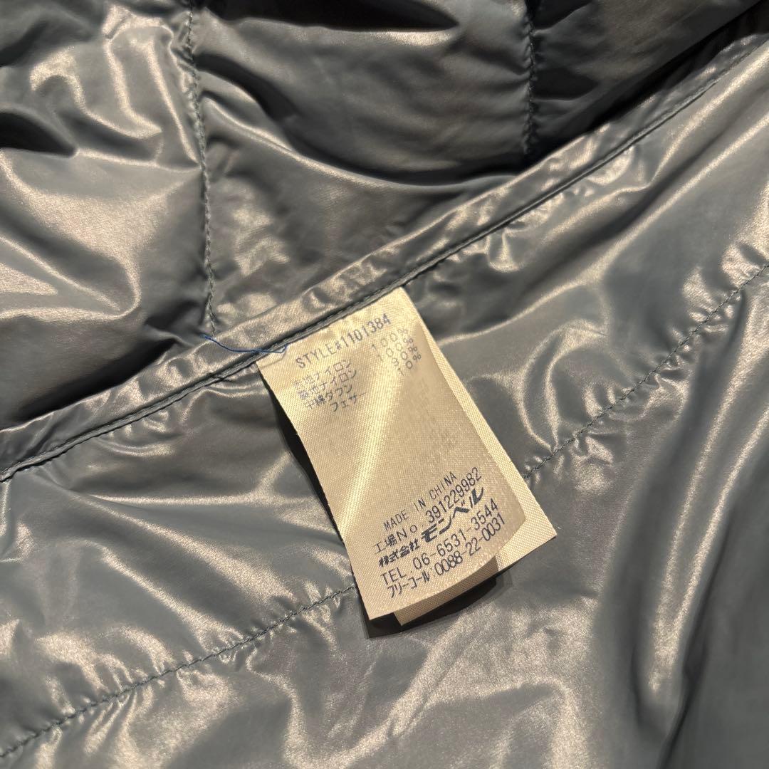 宮城リョータ montbell puff down jacket