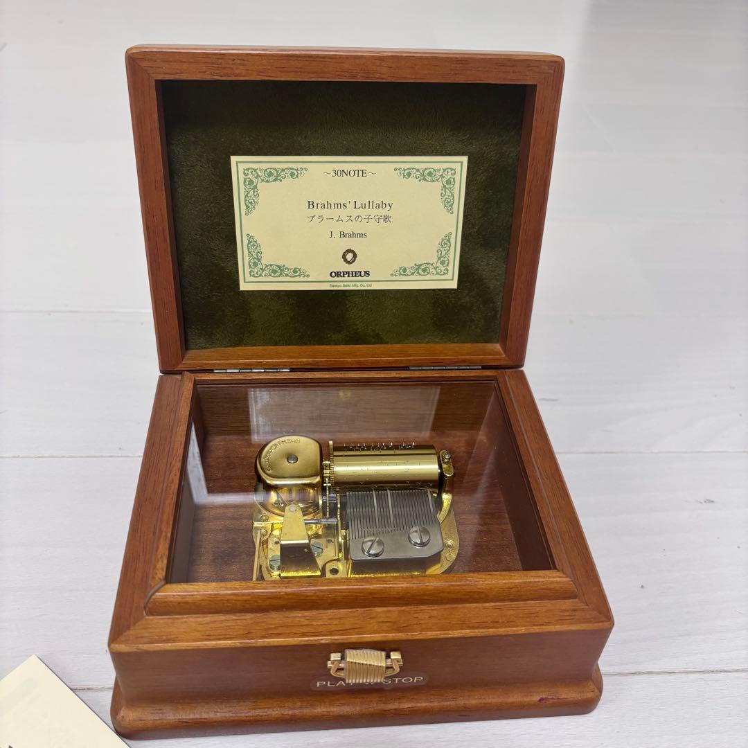 オルゴール　サンキョウ　オルフェウス　ブラームスの子守歌