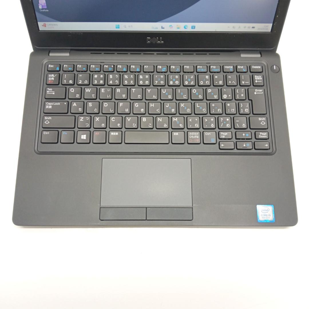 Dell 第8世代 i5 8GB 爆速 SSD256GB Win11 オフィス