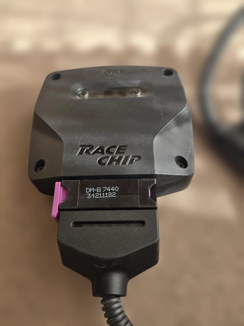 RACE CHIP 馬力up　GRSUPRA SZ用