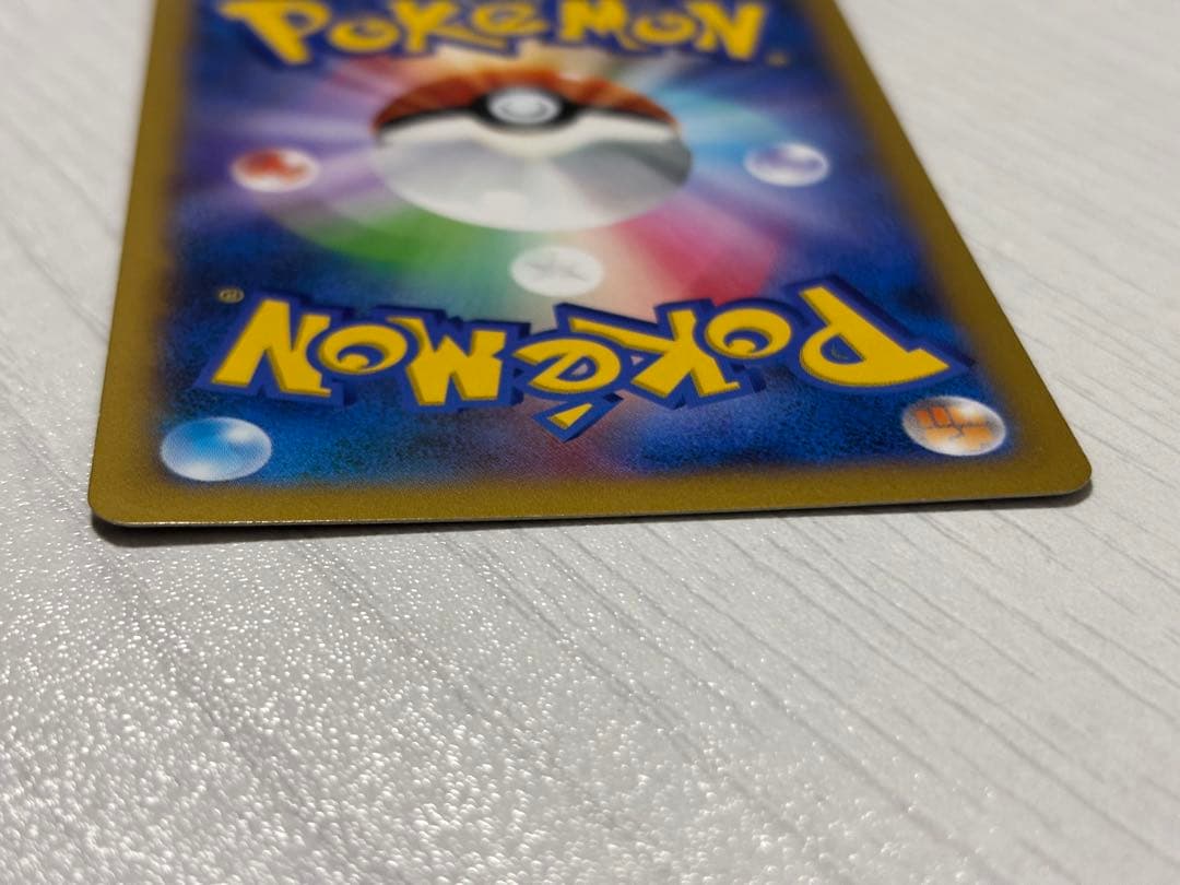 ポケモンカード　フシギバナex sr XY1 コレクションX 061/060