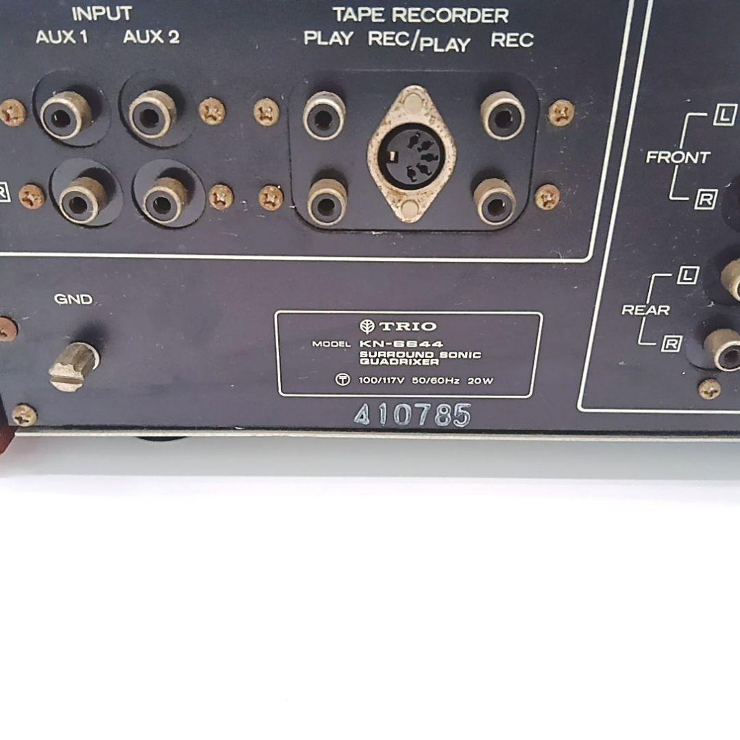 ヴィンテージ TRIO KN-6644 アンプ ー照明灯OK 1971年製