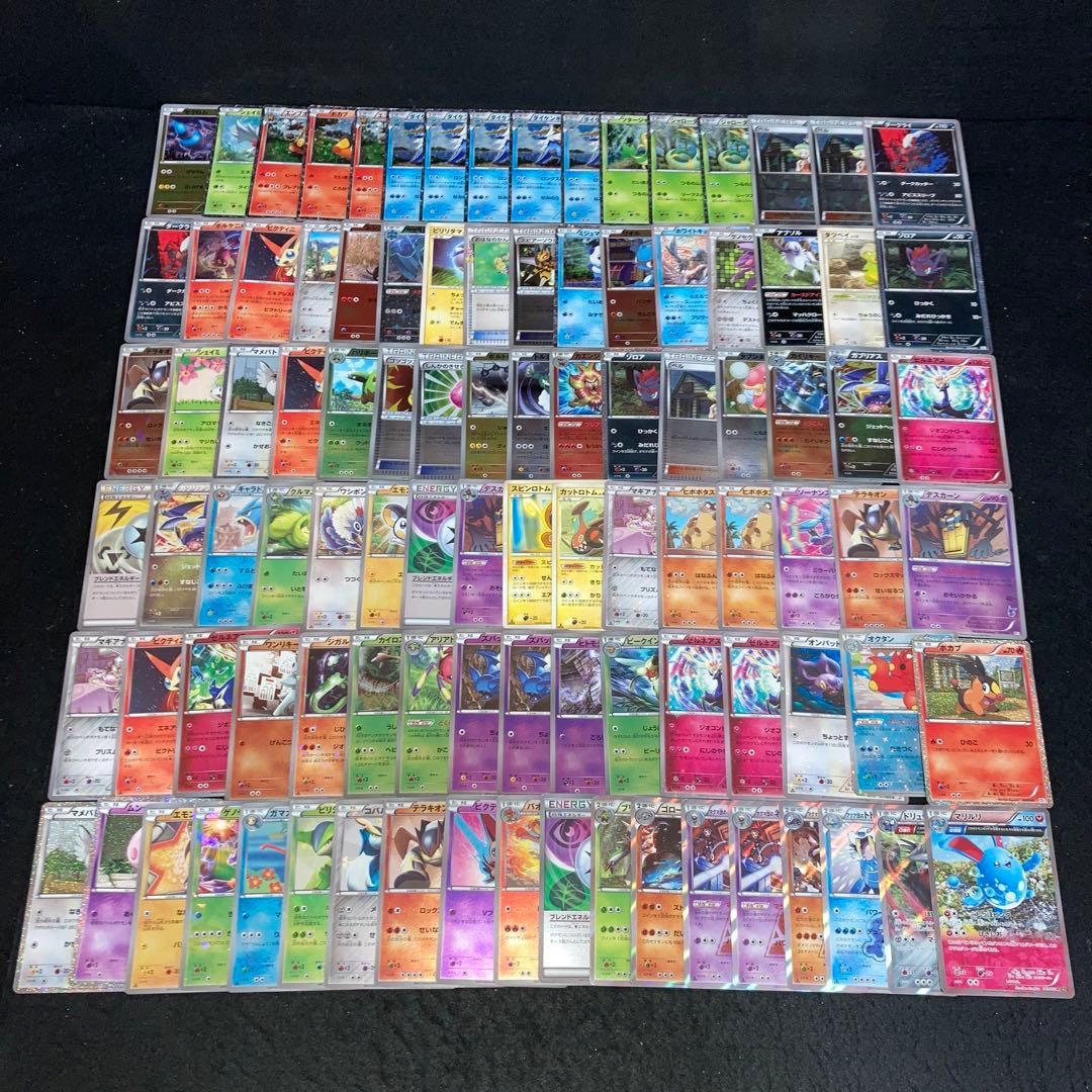 A4245 ポケカ 大量 C R入り 旧カード キラのみ 約100枚