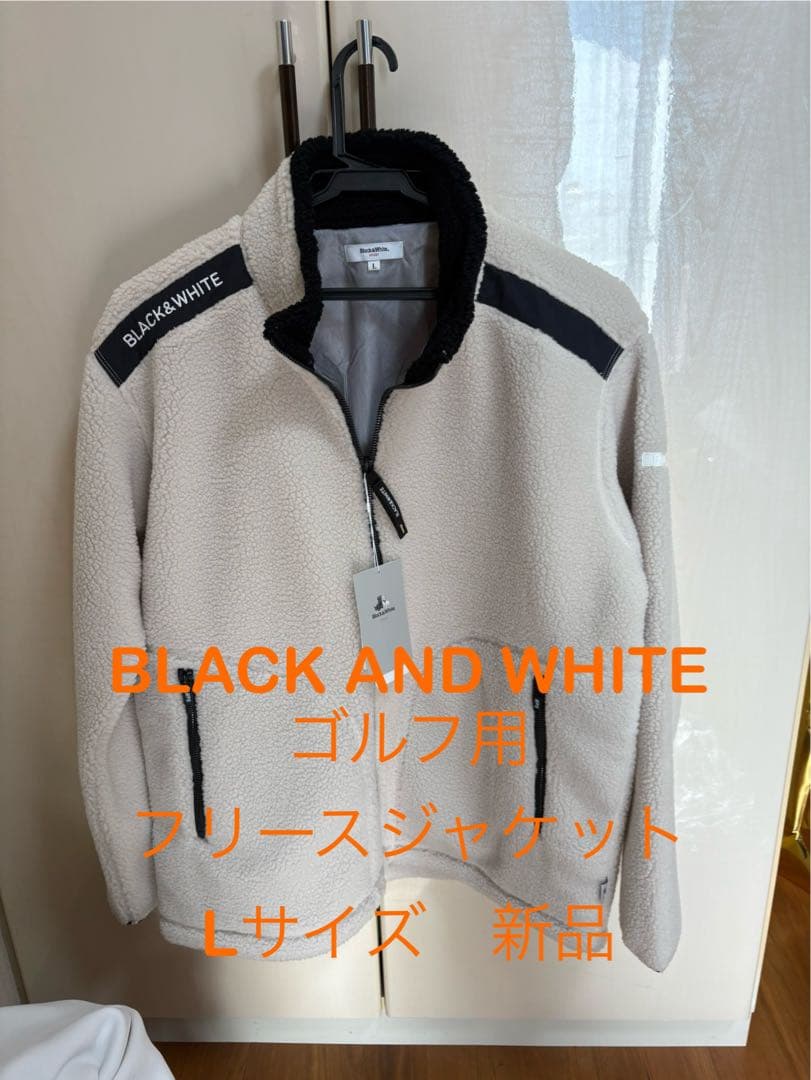 black and white ゴルフ　フリースジャケット　Lサイズ