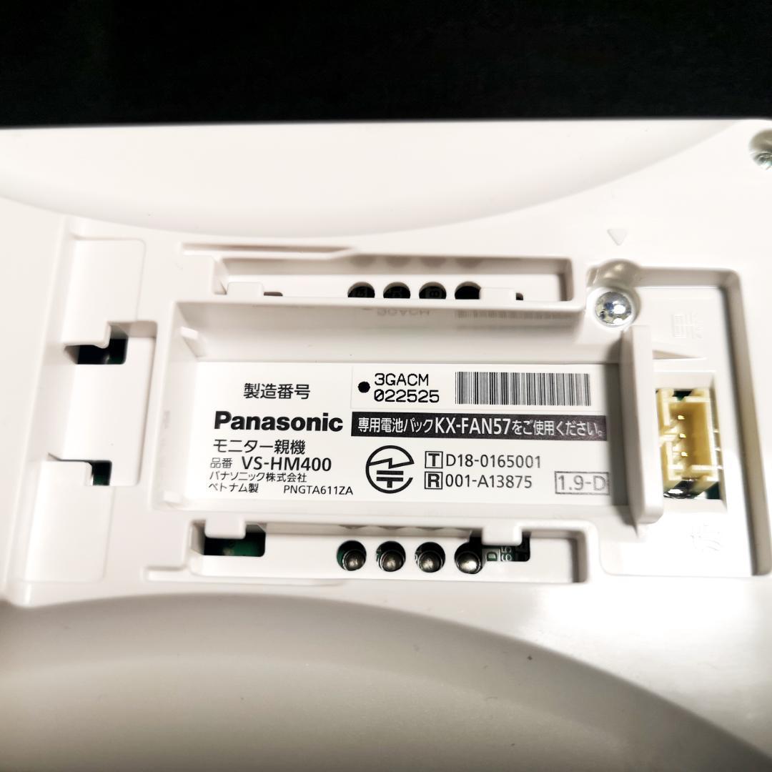 A1139♥ほぼ未使用！　モニター付きドアカメラ　VS-HC400-W♥