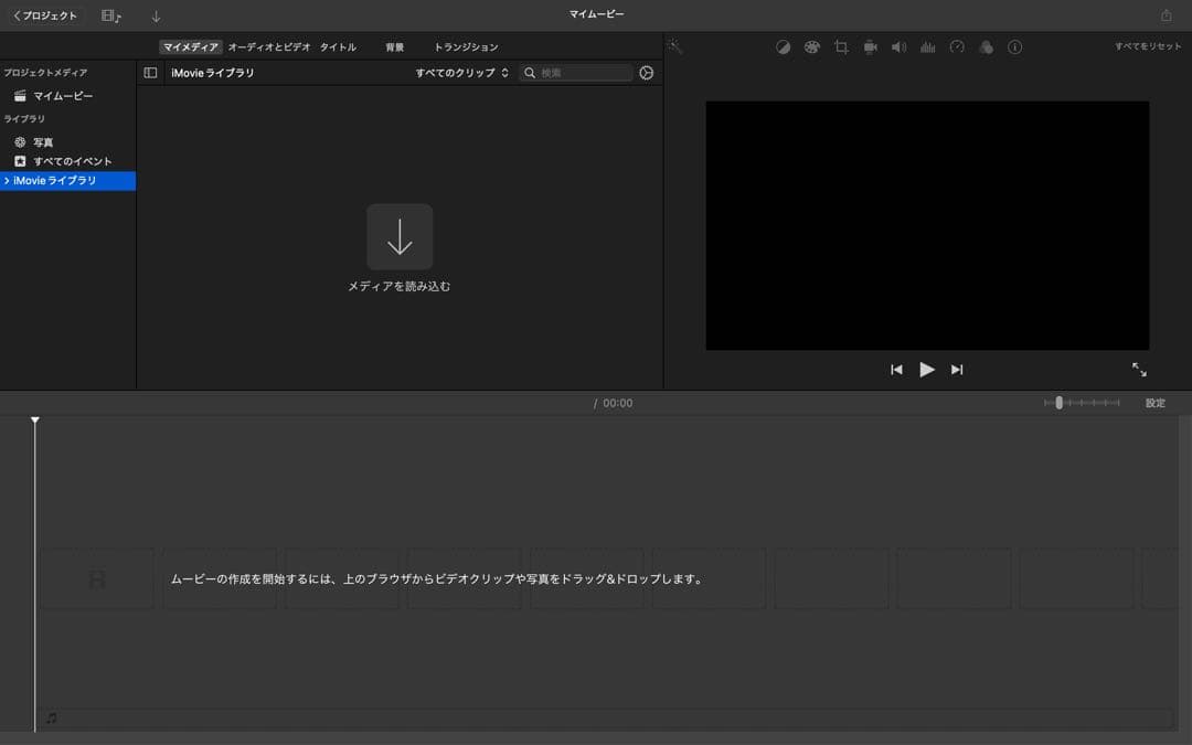 [2025年OS]MacBook Pro i7 16GB 1TB Mac/Win