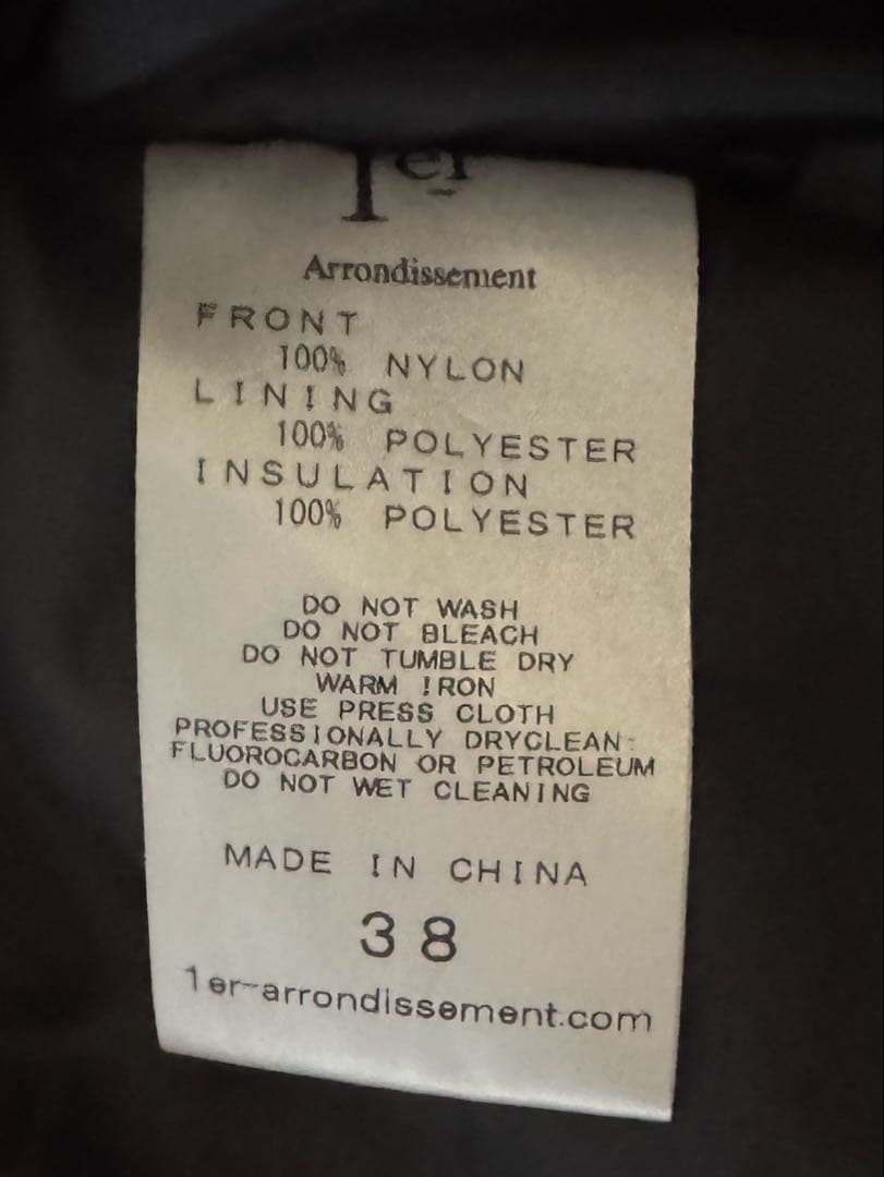 1er Arrondissement ロングモンスターパーカー / 中綿コート